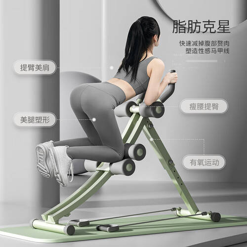SND健腹器評(píng)測(cè) 輕松開(kāi)啟馬甲線(xiàn)塑造之旅的家用健身新寵